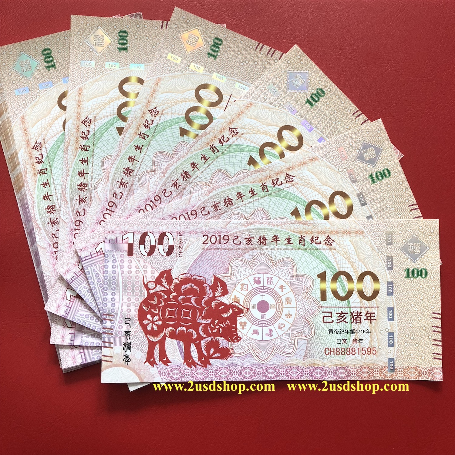 Tiền Macao Con Heo 100  Kỷ Niệm