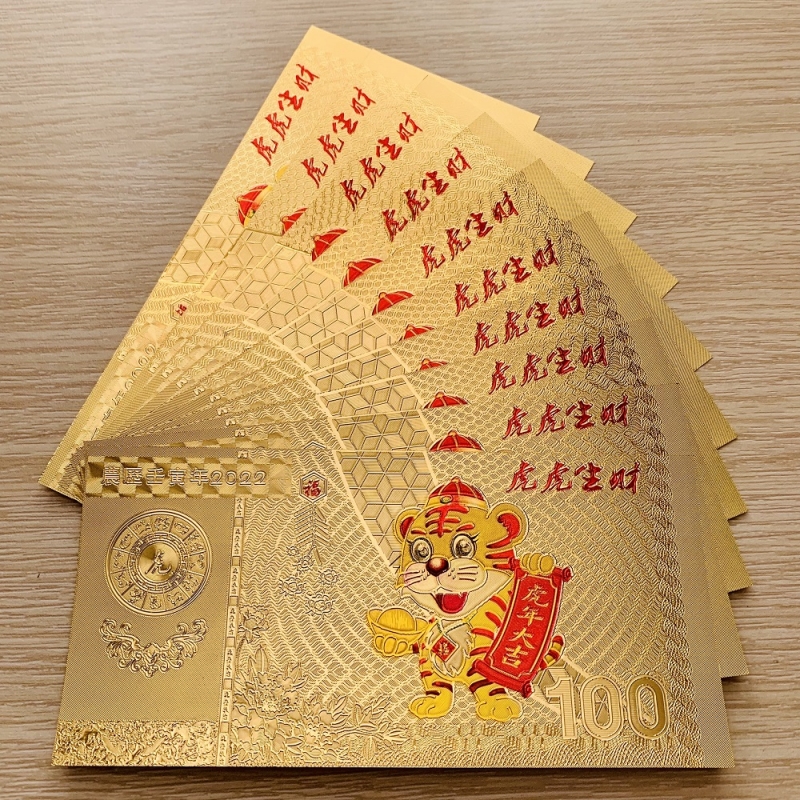 Combo 10 Tờ Tiền Con Hổ Vàng Đài Loan