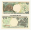 Tiền hình con khỉ 500 rupes Indonesia - anh 2