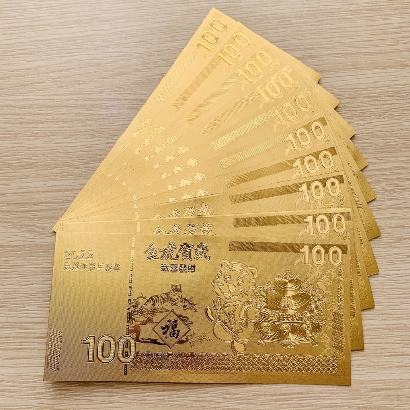 Combo 10 Tờ Tiền Con Hổ Vàng Macao