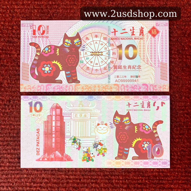 Combo 10 Tờ Tiền Con Mèo 10 Macao